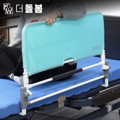 강원전자 더돌봄 접이식 침대 가드레일 (민트) DB-EZ007MT