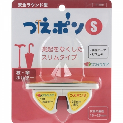 강원전자 더돌봄 다용도 지팡이걸이 (거치 15~25mm/부착식) DB-CH1525