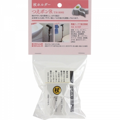 강원전자 더돌봄 다용도 지팡이걸이 (거치 19~27mm/부착식) DB-CH1927