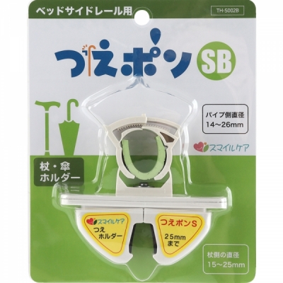 강원전자 더돌봄 다용도 지팡이걸이 (거치 15~25mm/설치 14~25mm) DB-CH1525A
