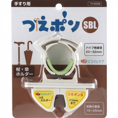 강원전자 더돌봄 다용도 지팡이걸이 (거치 15~25mm/설치 20~32mm) DB-CH1525AL