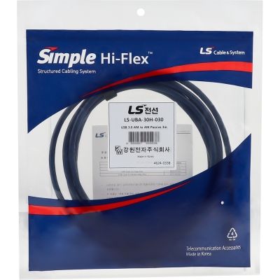 LS전선 USB3.0 슈퍼라이프사이클 High-Flex AM-AM 케이블 3m LS-UBA-30H-030