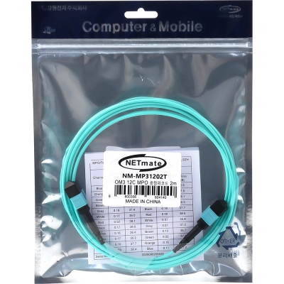 강원전자 넷메이트 OM3 12C MPO 광점퍼코드 2m NM-MP31202T
