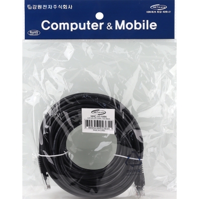 강원전자 넷메이트 CAT.5E UTP 랜 케이블 10m, 블랙 NMC-U510BK