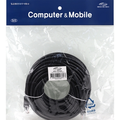강원전자 넷메이트 CAT.5E UTP 랜 케이블 20m, 블랙 NMC-U520BK