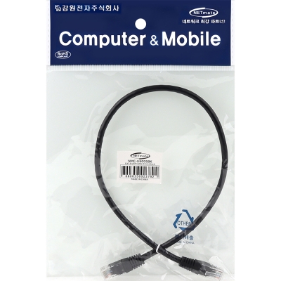 강원전자 넷메이트 CAT.6 UTP 랜 케이블 0.5m, 블랙 NMC-U6005BK