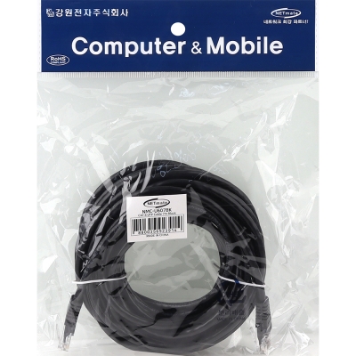 강원전자 넷메이트 CAT.6 UTP 랜 케이블 7m, 블랙 NMC-U607BK