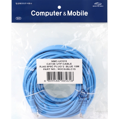 강원전자 넷메이트 CAT.5E UTP 크로스 랜 케이블 15m NMC-UC515