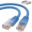 강원전자 넷메이트 CAT.5E UTP 크로스 랜 케이블 20m NMC-UC520